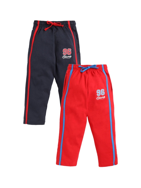 

Hopscotch Boys Pack of 2 Navy Blue & Red Striped Cotton Track Pants