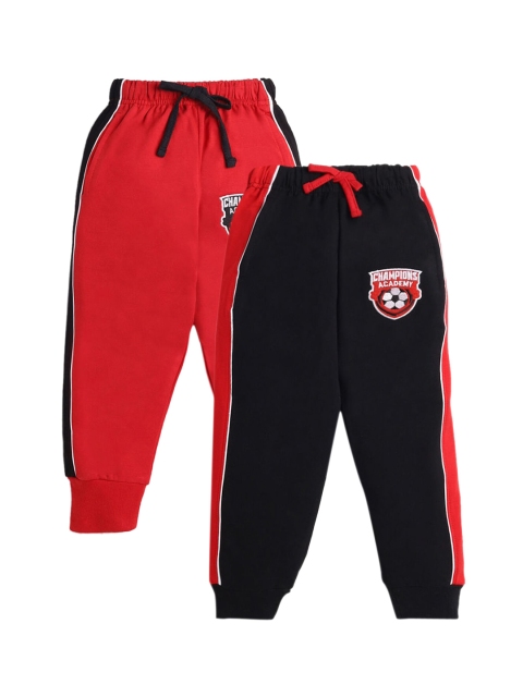 

Hopscotch Boys Pack of 2 Red & Black Solid Track Pants