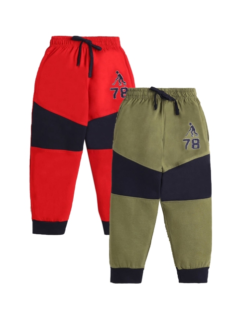 

Hopscotch Boys multi color printed relaxed-fit joggers