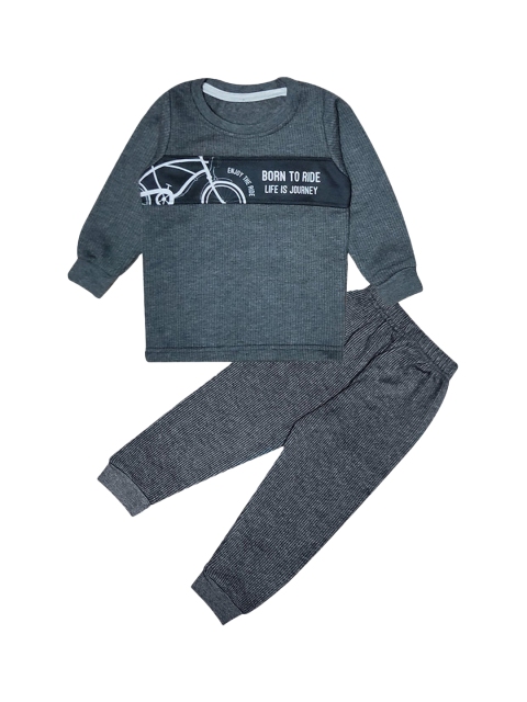 

Hopscotch Boys Black Printed Thermal Set