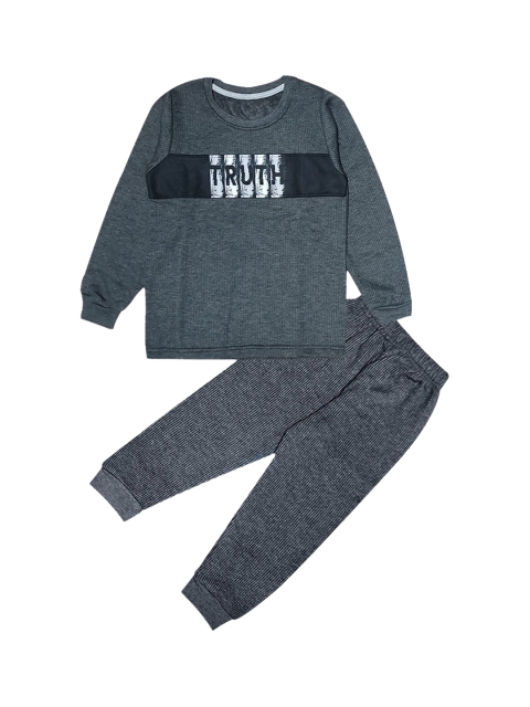 

Hopscotch Boys Black Thermal Set