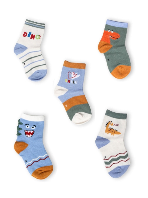

Hopscotch Boys Pack Of 5 Multicolored Patterned Cotton Ankle-Length Socks, Multi