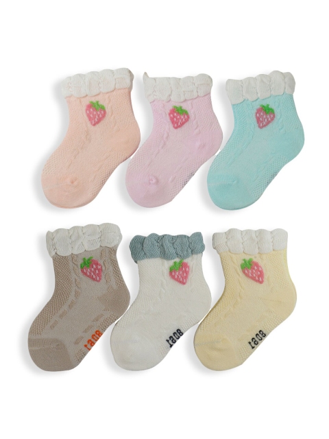 

Hopscotch Infant Girls Pack of 6 Patterned Ankle-Length Cotton Socks, Pink