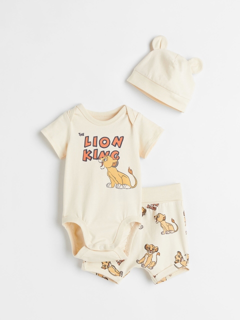 

H&M Boys Off-White 3-Piece Printed Set