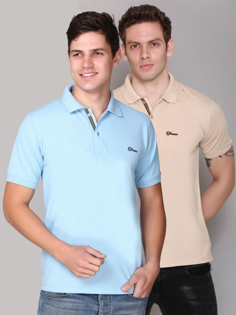 

Obaan Men Beige 2 Polo Collar T-shirt