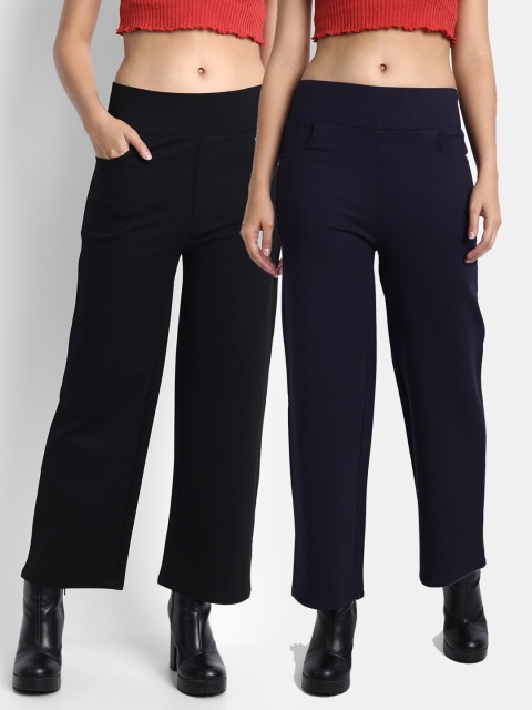 

BROADSTAR Women Pack Of 2 Solid Relaxed-Fit Jeggings, Black