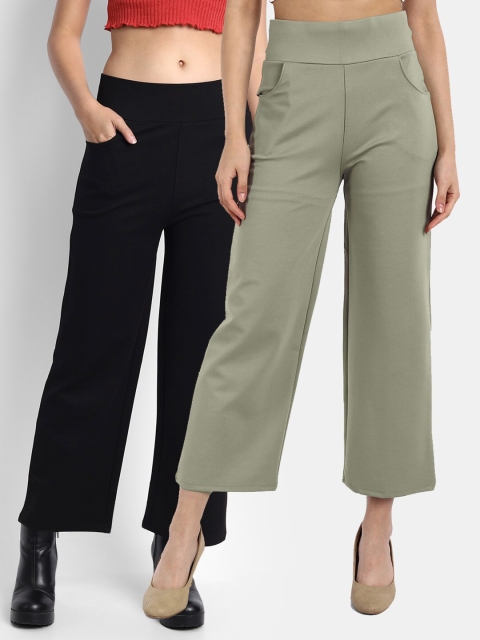 

BROADSTAR Women Pack Of 2 Solid Relaxed-Fit Jeggings, Black