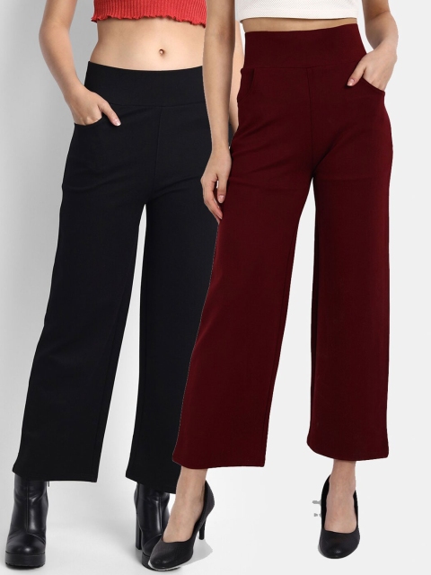 

Next One Women Pack Of 2 High Rise Slim Fit Treggings, Black
