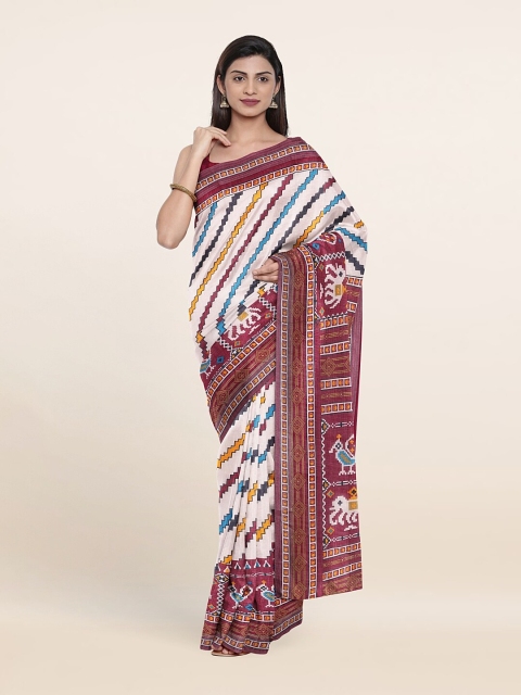 

Pothys Off White & Blue Ethnic Motifs Saree