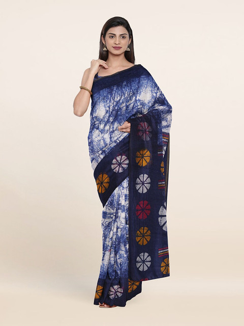 

Pothys Off White & Yellow Floral Saree