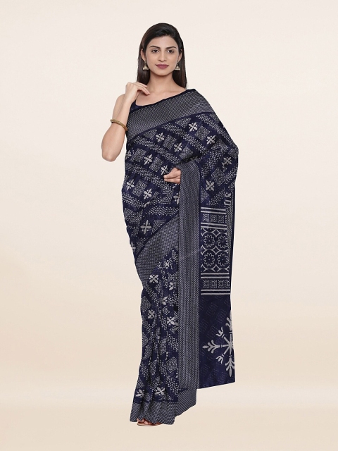 

Pothys Blue & White Floral Printed Cotton Blend Saree