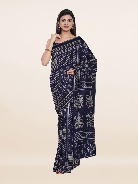 

Pothys Navy Blue Ethnic Motifs Saree