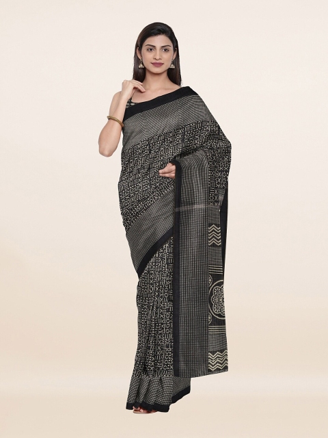 

Pothys Black & Beige Printed Cotton Blend Saree