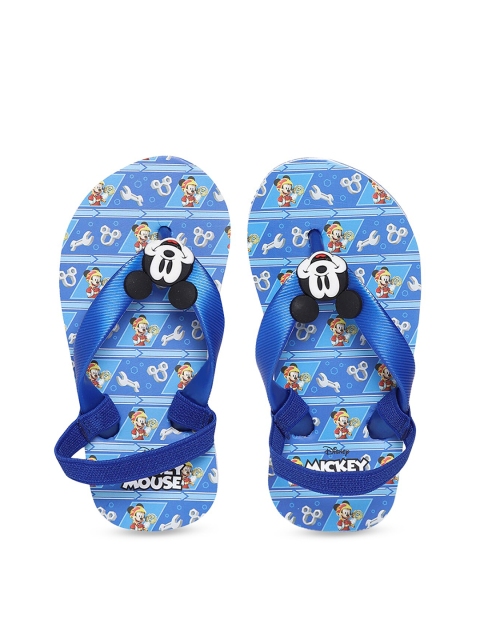 

Hopscotch Boys Blue Rubber Thong Flip-Flops