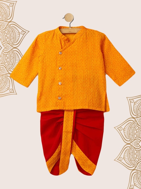 

The Magic Wand Boys Mustard Yellow Pure Cotton Kurta with Dhoti Pants