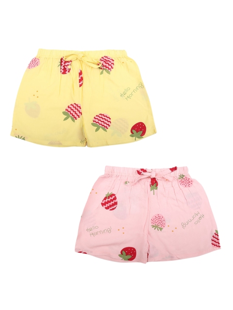 

V-Mart Girls Pack of 2 Pink & Yellow Printed Shorts