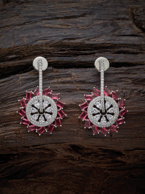 

Kushal's Fashion Jewellery White Contemporary Studs Earrings