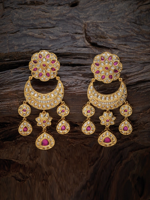 

Kushal's Fashion Jewellery Red Contemporary Drop Earrings
