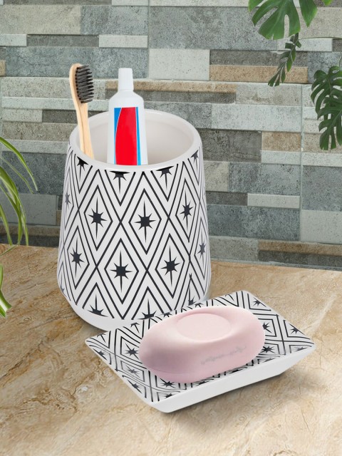 

House Of Accessories White Printed Bath Accessory Set