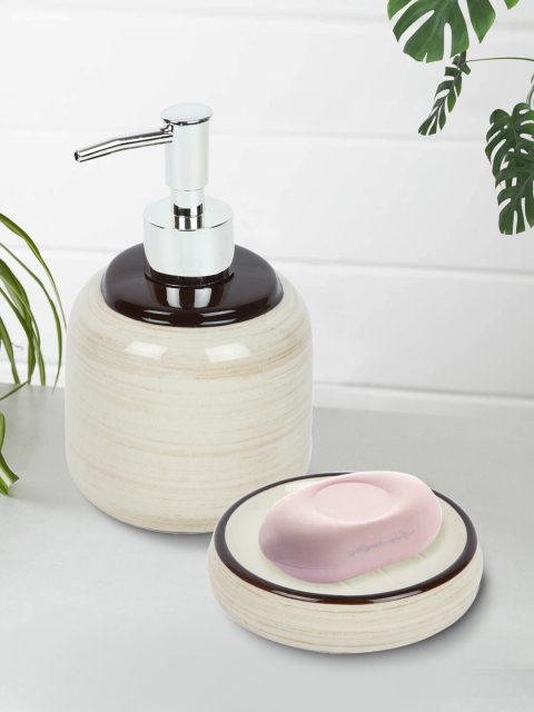 

House Of Accessories Brown Set of 2 Bathroom Accessories