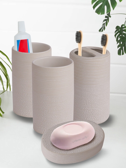 

House Of Accessories Beige Set of 4 Textured Bathroom Accessories