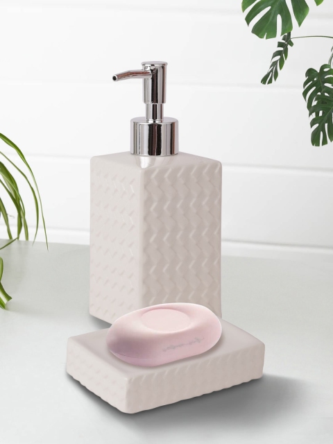 

House Of Accessories 2 Pieces White Textured Ceramic Bath Accessory Set