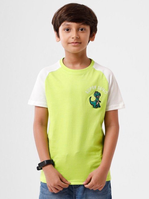 

PIPIN Boys Yellow Applique T-shirt