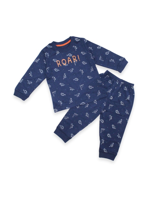 

Born Babies Unisex Kids Blue Top with Pyjamas