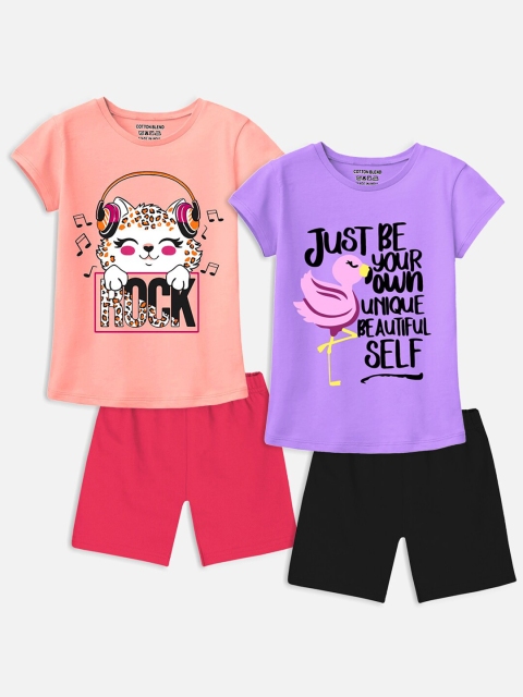 

Trampoline Kids Pack of 2 Printed T-shirts with Shorts, Peach