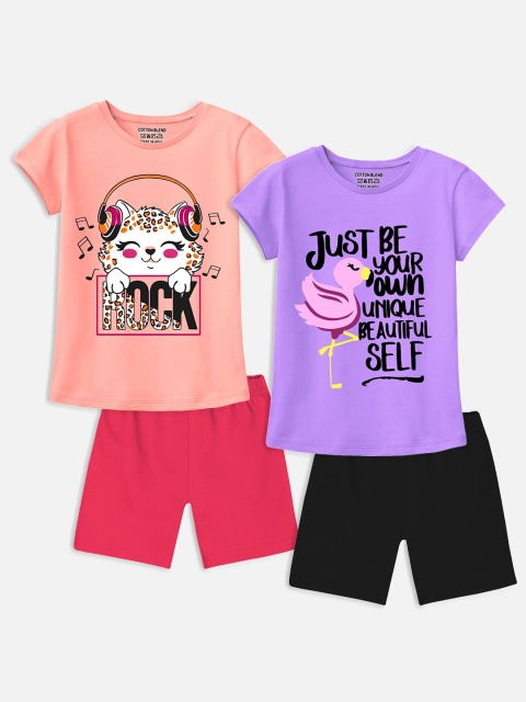 

Trampoline Kids Set of 2 Peach-Coloured & Purple Printed T-shirt with Shorts
