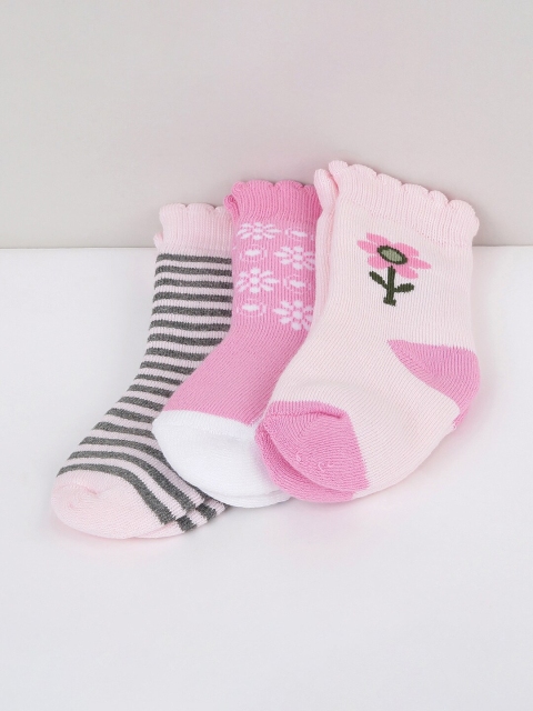 

max Girls Multi Pack Of 3 Assorted Ankle-Length Socks