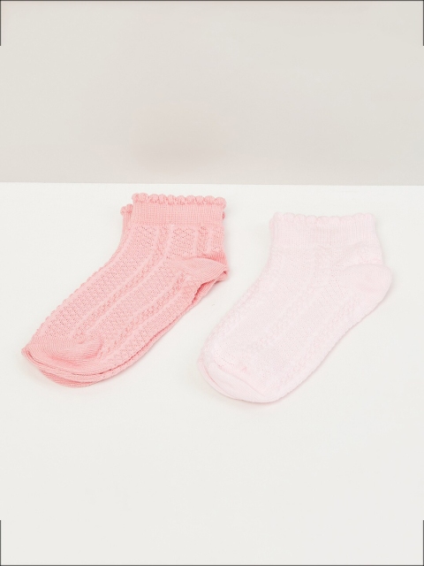 

max Girls Pack Of 2 Assorted Cotton Ankle-Length Socks