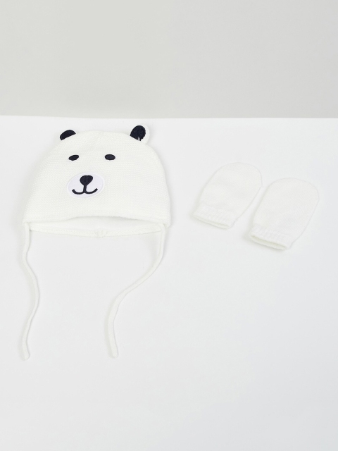 

max Boys White Baseball Cap