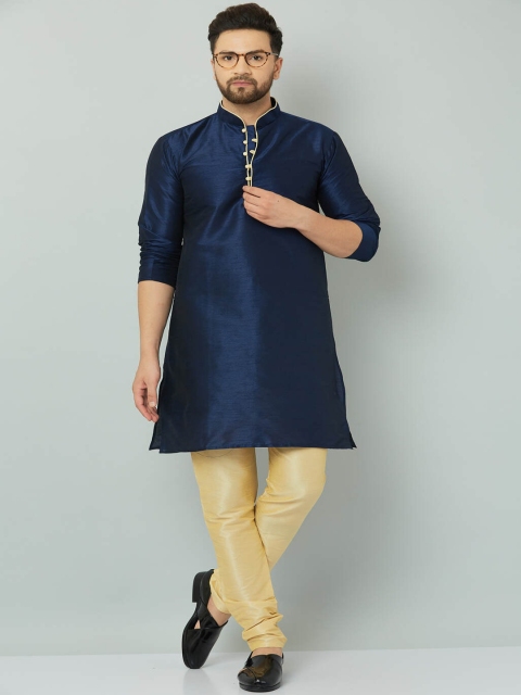 

Kaifoo Men Brown Empire Kurti with Pyjamas