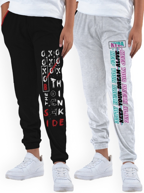 

KYDA KIDS Boys Pack Of 2 Printed Pure Cotton Track Pant, Grey