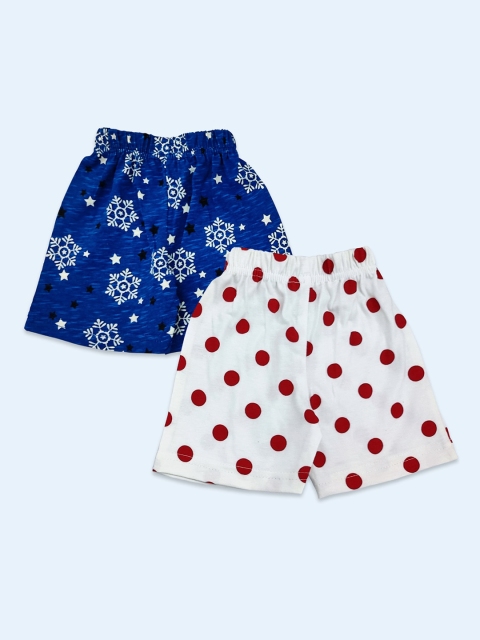 

Born Babies Unisex Kids Blue Printed Shorts