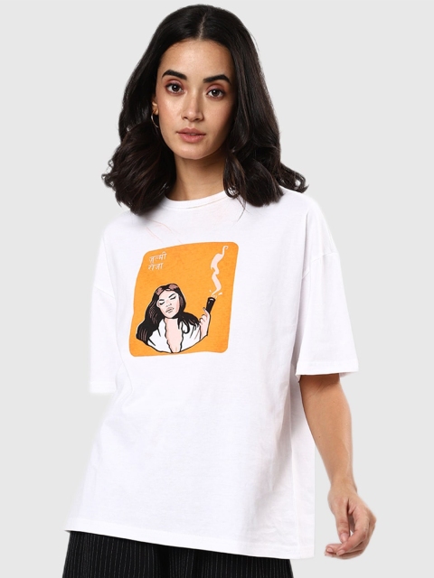 

Bewakoof Women White Printed Loose T-shirt