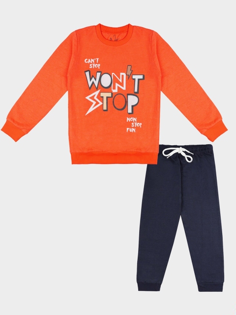 

NOT Unisex Kids Orange Clothing Set