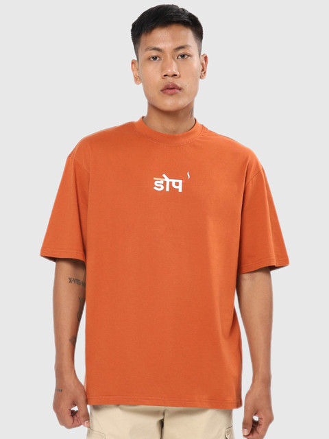 

Bewakoof Men Orange Applique Loose Outdoor T-shirt