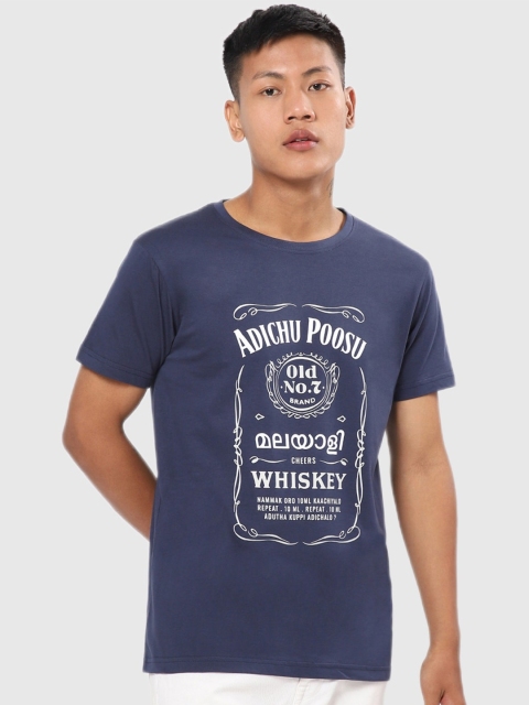 

Bewakoof Men Navy Blue Typography Printed Outdoor T-shirt