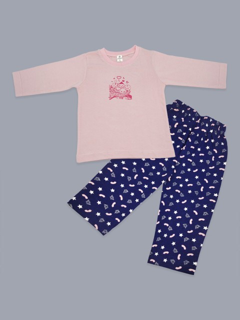 

Born Babies Unisex Kids Pink Top with Pyjamas
