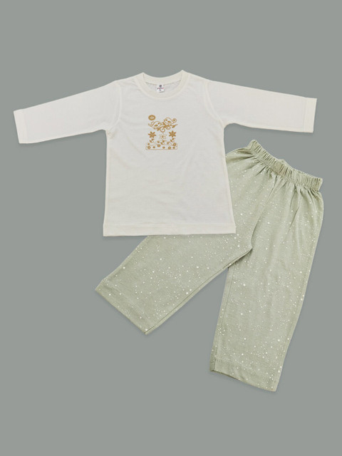 

Born Babies Unisex Kids Blue Top with Pyjamas
