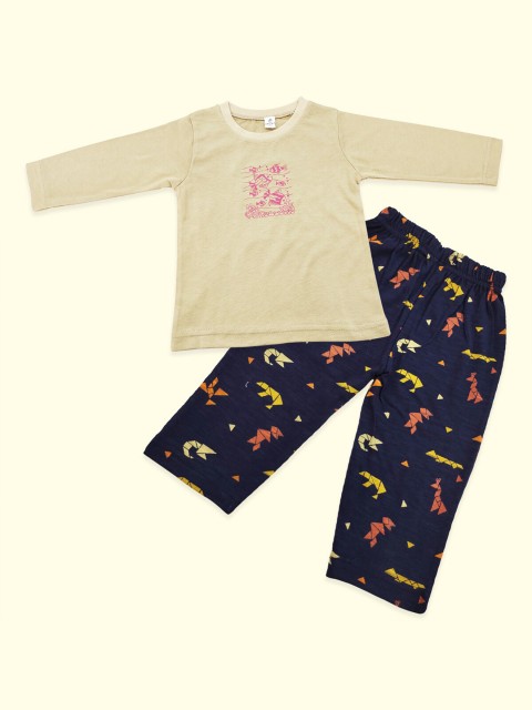 

Born Babies Unisex Kids Yellow Top with Pyjamas