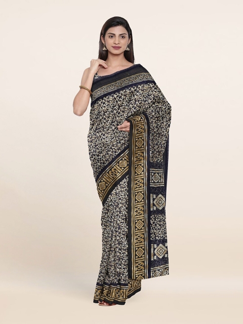 

Pothys Blue & Yellow Floral Saree