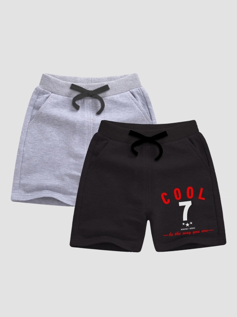 

x2o Boys Black Typography Printed Outdoor Shorts