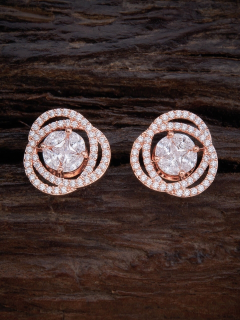 

Kushal's Fashion Jewellery White Circular Studs Earrings