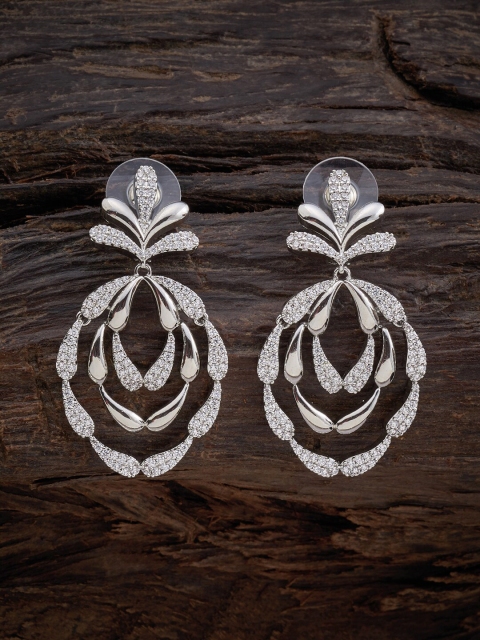 

Kushal's Fashion Jewellery White Leaf Shaped Studs Earrings