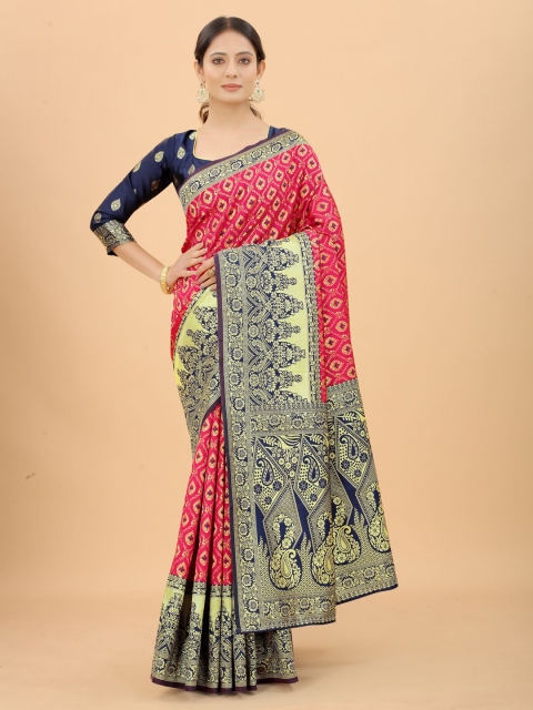 

SATYAM WEAVES Pink & Blue Woven Design Silk Cotton Banarasi Saree