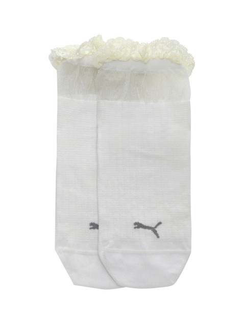 

Puma x SG Women White Ruffle Short Crew Socks