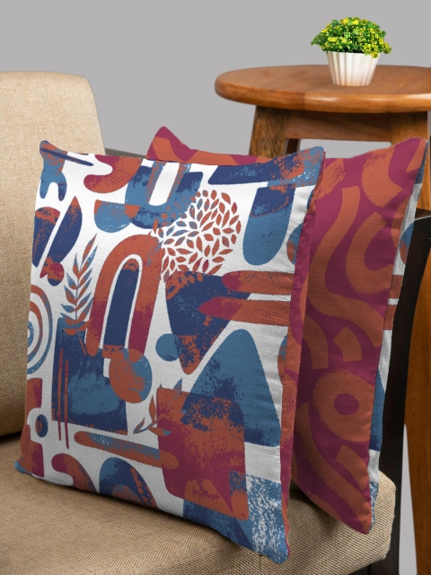 

HOUZZCODE Set of 2 Multicoloured Printed Square Cushion Covers, Multi